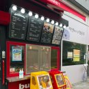 버무리떡볶이 고운점