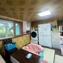 홍성공인중개사사무소 이미지