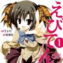 애니고등학교 이미지