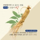 오케이한의원 이미지