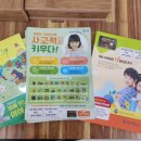 구당김밥일번지 이미지