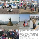 남망산공원 이미지