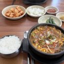 공단해장국아라점