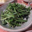 항아리왕족보쌈 이미지