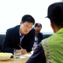 철암동행정복지센터 이미지