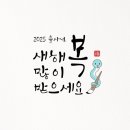 하탑 이미지