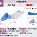 구로-공단-구로-106 이미지