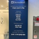 대덕프라자안쪽 이미지