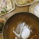 진주성냉면화로구이