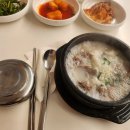 프라자오일(주) 이미지