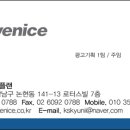 칼라광고기획 - 남구 | 칼라광고기획