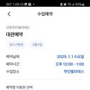 무인필라테스 네이버블로그