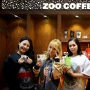 커피주네 - 서초구 사평대로2길 10 | 커피주네