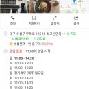 최고산면옥 - 273933 | 최고산면옥