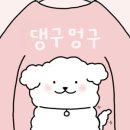 동부산팜 이미지