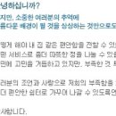 플로리아밸리