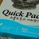 러브리독 이미지