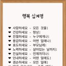 주식농장 이미지