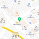 힘찬의료기기복지용구