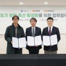 삼양축산 이미지