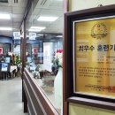 금호자동차정비 이미지