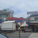 속초관광수산시장 주차장 2 이미지