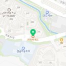 파리바게트 내곡지구점 이미지