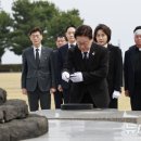 제주4.3평화공원 이미지