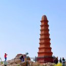 실크로드인터내셔날 | 우루무치 시내에서 가 볼만한 곳