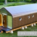 지형당구장 이미지