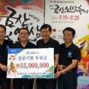 금산관광안내소 이미지