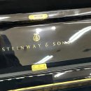 신안행복한피아노교습소 | 포리피아노에 야마하피아노 고르러 다녀왔어요 !