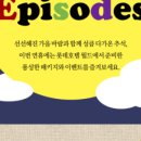 브레드룸 이미지