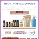 박스커넥션