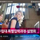 ㈜유웨이 이미지