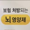 삼성드림내과의원 이미지