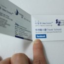 브이모바일 이미지