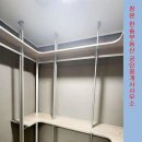 한솔부동산공인중개사사무소 이미지