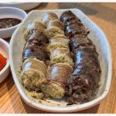 해양산 네이버블로그