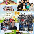 SBS, 급기야 일요일 예능 4시 5분 편성 &#39;235분 방송&#39; 이미지