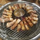 담뿍 화로된장 이미지