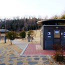 명서주민운동장 이미지