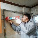 경남 김해시종합사회복지관 김해뉴스
