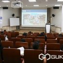 한국통합미래교육연구소 이미지
