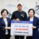 단양 새싹 어린이집 이미지