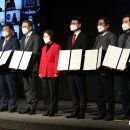 드래곤무인호텔 2 이미지