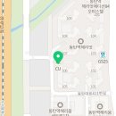고로치통닭오리바베큐