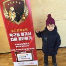 아이레벨트라움벨트 | 일상/체험 - 한다맨크루양성소[아이레벨트라움벨트] 한다맨만나기^^