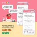 다모아스토어 이미지