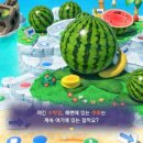 슈퍼 파티